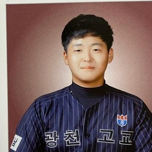 채수민